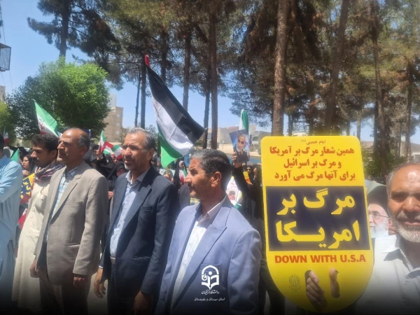 حمایت و قدردانی از عملیات غرور آفرین سپاه پاسدارن انقلاب  7