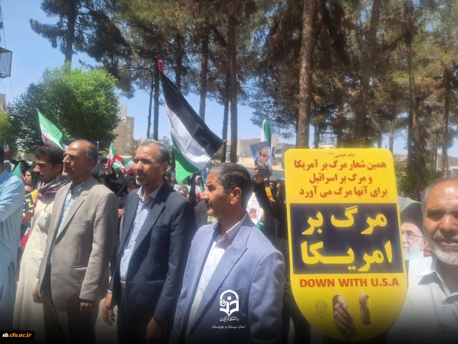 حمایت و قدردانی از عملیات غرور آفرین سپاه پاسدارن انقلاب  7