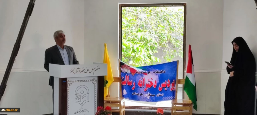 حمایت و قدردانی از عملیات غرور آفرین سپاه پاسدارن انقلاب  9