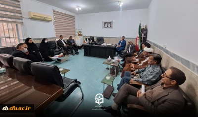  ستاد اقامه نماز دانشگاه فرهنگیان استان سیستان و بلوچستان
