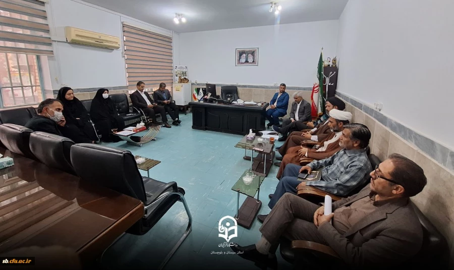  ستاد اقامه نماز دانشگاه فرهنگیان استان سیستان و بلوچستان
 2