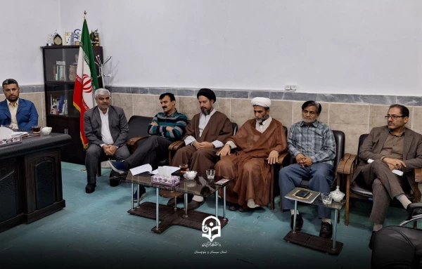  ستاد اقامه نماز دانشگاه فرهنگیان استان سیستان و بلوچستان
 4