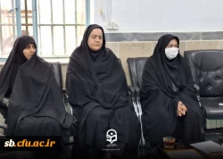  ستاد اقامه نماز دانشگاه فرهنگیان استان سیستان و بلوچستان
 6