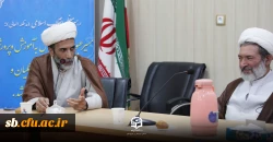 جلسه تشریح دستاورد های انقلاب اسلامی در ایران و مجامع بین الملل 2