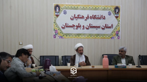 جلسه تشریح دستاورد های انقلاب اسلامی در ایران و مجامع بین الملل 6