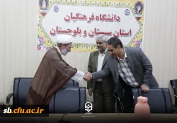 جلسه تشریح دستاورد های انقلاب اسلامی در ایران و مجامع بین الملل 7