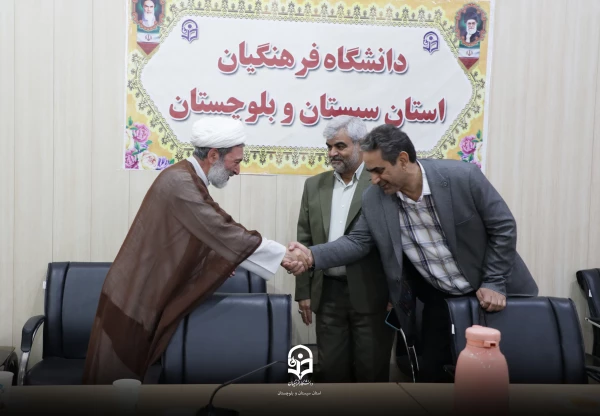 جلسه تشریح دستاورد های انقلاب اسلامی در ایران و مجامع بین الملل 7