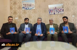 تفاهم نامه مشارکت بنیاد علمی و آموزشی قلم چی در تکمیل دانشگاه فرهنگیان زاهدان امضاء شد. 2