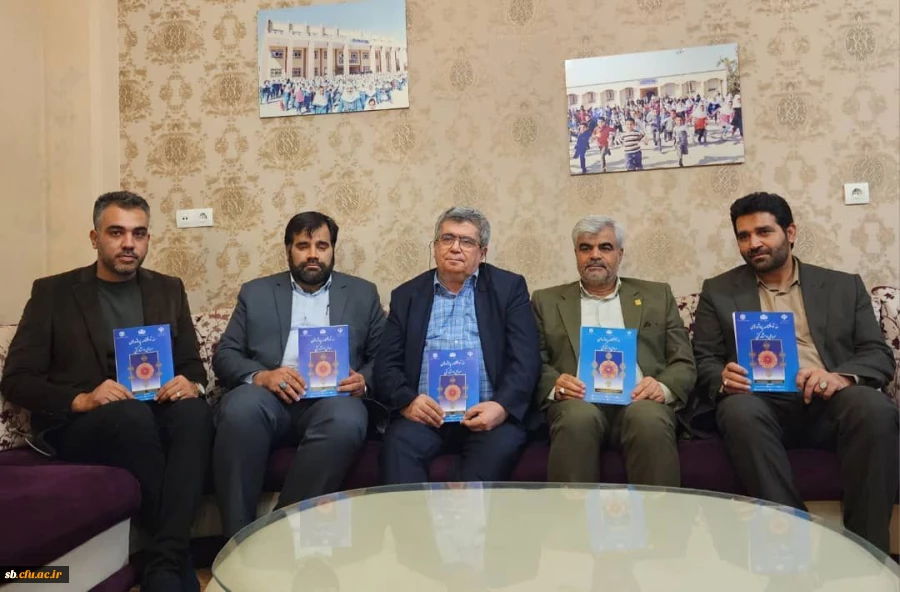 تفاهم نامه مشارکت بنیاد علمی و آموزشی قلم چی در تکمیل دانشگاه فرهنگیان زاهدان امضاء شد. 2