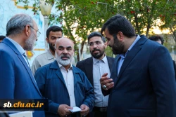 جلسه پیگیری مصوبات هیات امنای دانشگاه فرهنگیان استان سیستان و بلوچستان 
 7