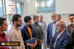 جلسه پیگیری مصوبات هیات امنای دانشگاه فرهنگیان استان سیستان و بلوچستان 
 8