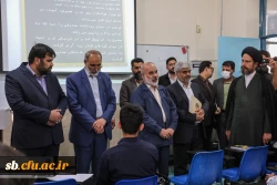 جلسه پیگیری مصوبات هیات امنای دانشگاه فرهنگیان استان سیستان و بلوچستان 
 9