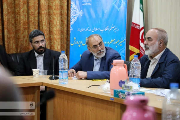 جلسه پیگیری مصوبات هیات امنای دانشگاه فرهنگیان استان سیستان و بلوچستان 
 10