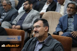 مراسم بزرگداشت مقام معلم 
 3