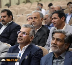 مراسم بزرگداشت مقام معلم 
 4