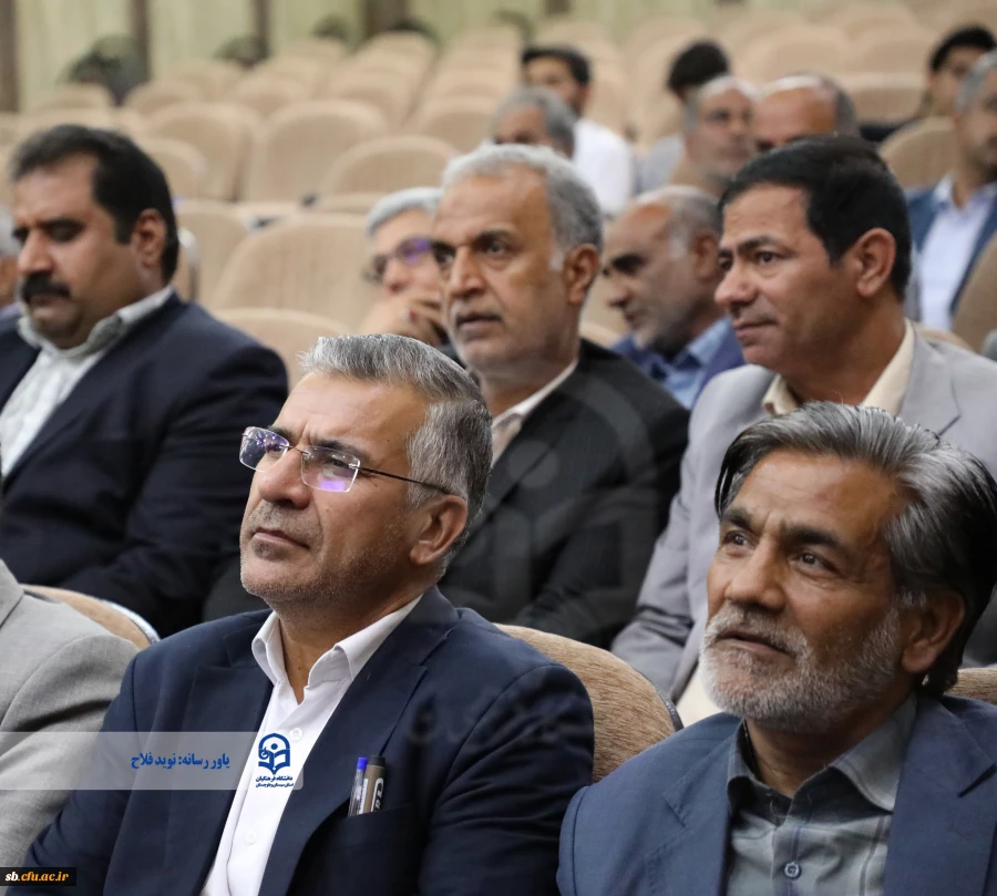 مراسم بزرگداشت مقام معلم 
 4