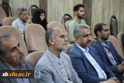 مراسم بزرگداشت مقام معلم 
 6