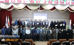 مراسم بزرگداشت مقام معلم 
 8