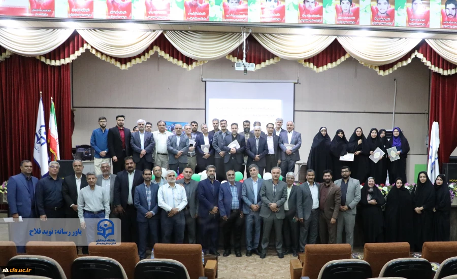 مراسم بزرگداشت مقام معلم 
 8