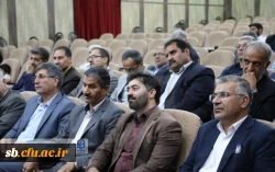 مراسم بزرگداشت مقام معلم 
 9