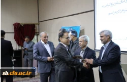 مراسم بزرگداشت مقام معلم 
 10