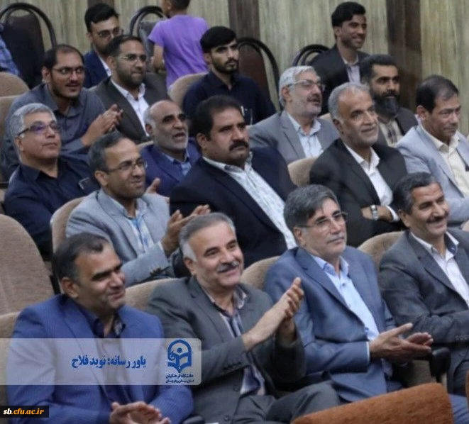 مراسم بزرگداشت مقام معلم 
 11