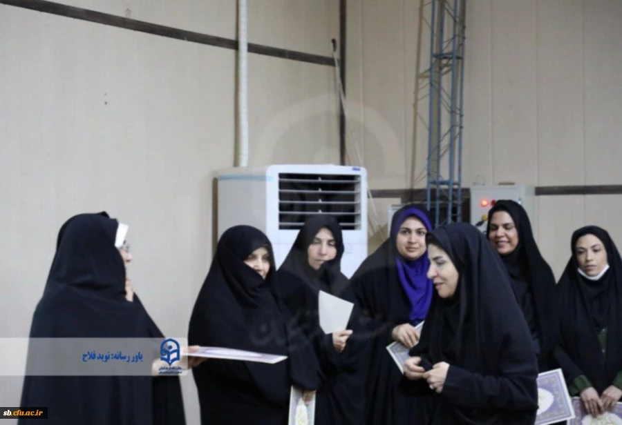 مراسم بزرگداشت مقام معلم 
 12