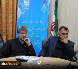 برگزاری دوره آموزشی_توجیهی توانمندسازی تربیت ارزیابان حرفه ای دانشگاه فرهنگیان استان سیستان و بلوچستان 4