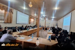 برگزاری دوره آموزشی_توجیهی توانمندسازی تربیت ارزیابان حرفه ای دانشگاه فرهنگیان استان سیستان و بلوچستان 7
