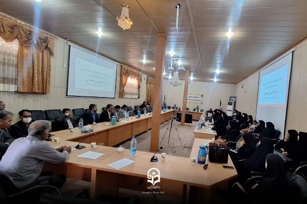 برگزاری دوره آموزشی_توجیهی توانمندسازی تربیت ارزیابان حرفه ای دانشگاه فرهنگیان استان سیستان و بلوچستان 7