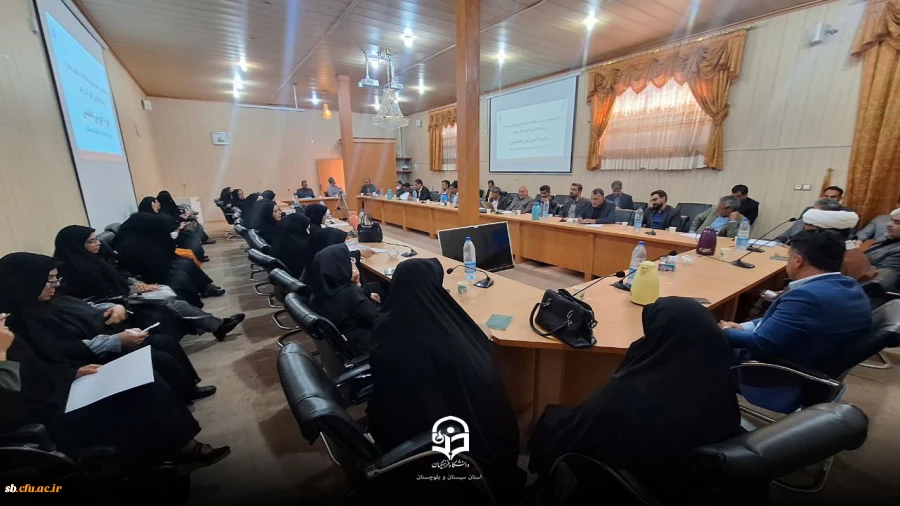 برگزاری دوره آموزشی_توجیهی توانمندسازی تربیت ارزیابان حرفه ای دانشگاه فرهنگیان استان سیستان و بلوچستان 8
