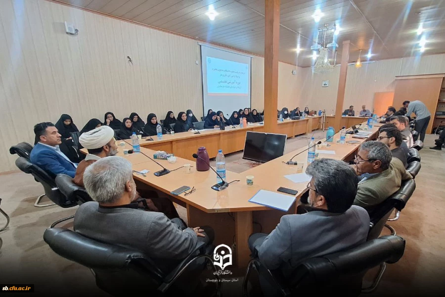 برگزاری دوره آموزشی_توجیهی توانمندسازی تربیت ارزیابان حرفه ای دانشگاه فرهنگیان استان سیستان و بلوچستان 11