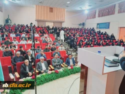 بزرگداشت فردوسی و پاسداشت زبان فارسی 2