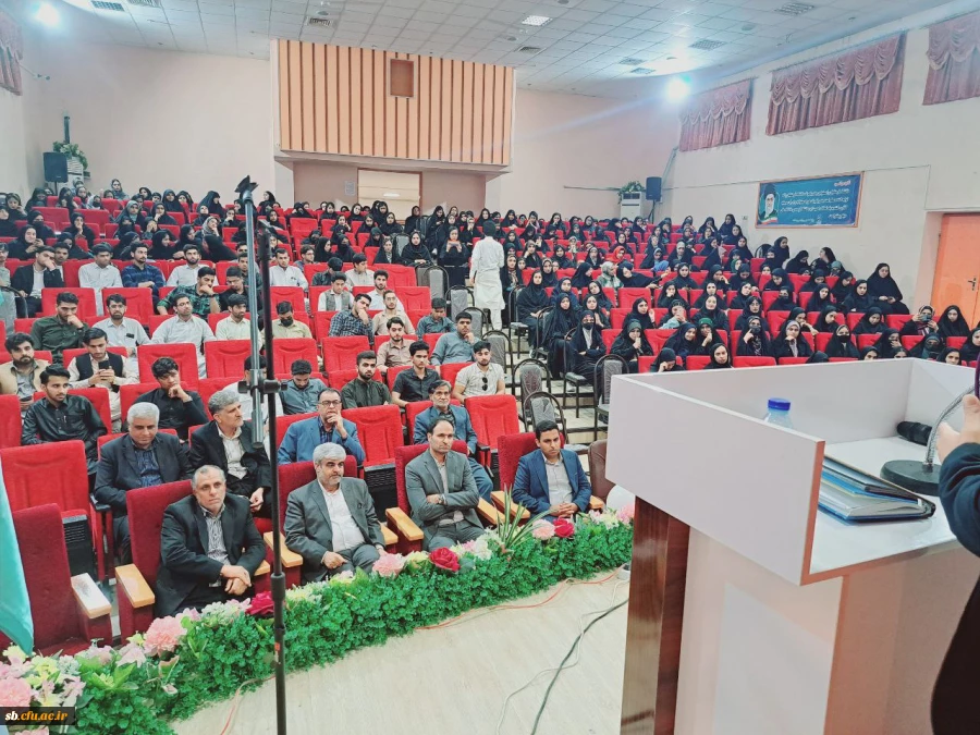 بزرگداشت فردوسی و پاسداشت زبان فارسی 2