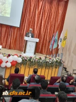 بزرگداشت فردوسی و پاسداشت زبان فارسی 3