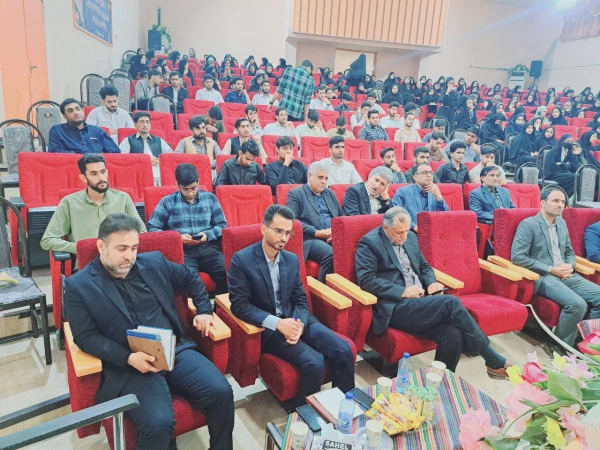 بزرگداشت فردوسی و پاسداشت زبان فارسی 3