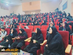 بزرگداشت فردوسی و پاسداشت زبان فارسی 4