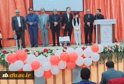 بزرگداشت فردوسی و پاسداشت زبان فارسی 6