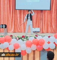 بزرگداشت فردوسی و پاسداشت زبان فارسی 7