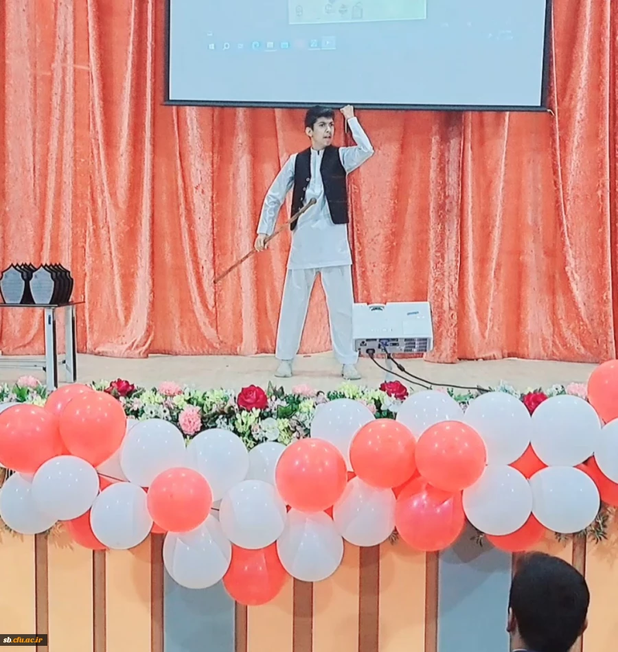 بزرگداشت فردوسی و پاسداشت زبان فارسی 7