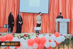 بزرگداشت فردوسی و پاسداشت زبان فارسی 8