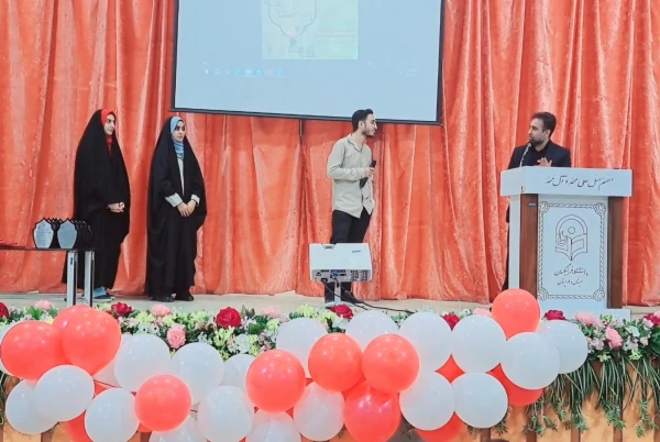 بزرگداشت فردوسی و پاسداشت زبان فارسی 8