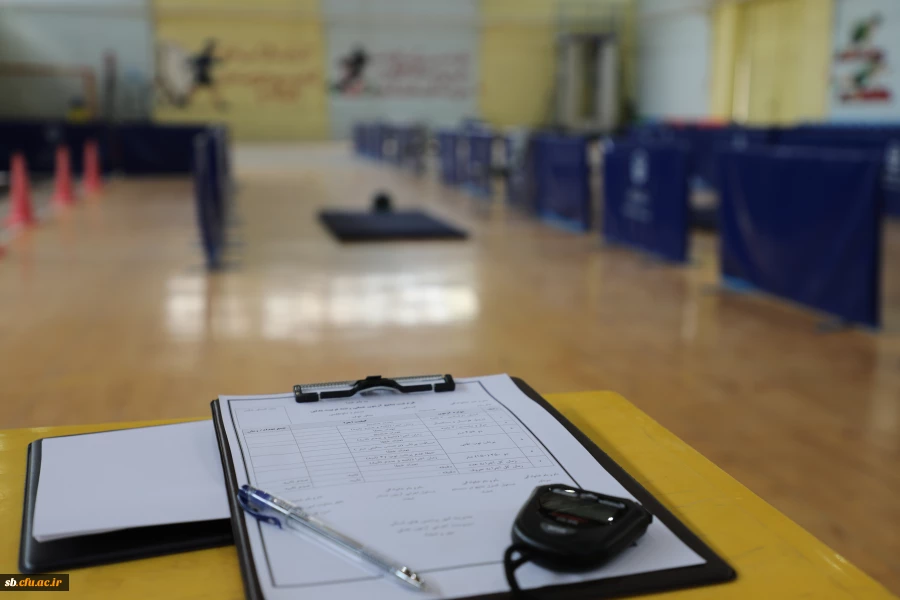 آغاز فرایند آزمون عملی تربیت بدنی متقاضیان ورود به دانشگاه فرهنگیان 
 6