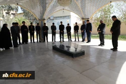 حضور معاون فرهنگی و تربیتی دانشگاه فرهنگیان کشور در استان 
 2