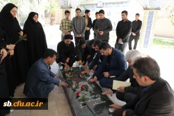 حضور معاون فرهنگی و تربیتی دانشگاه فرهنگیان کشور در استان 
 2