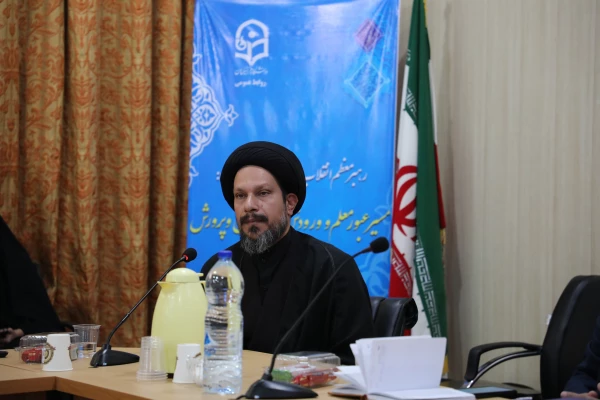 حضور معاون فرهنگی و تربیتی دانشگاه فرهنگیان کشور در استان 
 2