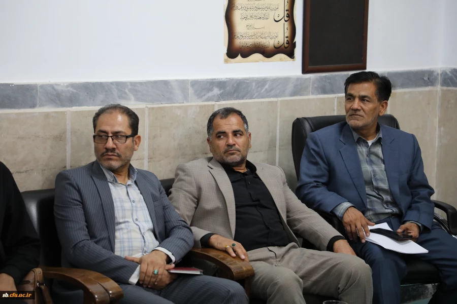 جلسه شورای فرهنگی، اجتماعی دانشگاه فرهنگیان استان سیستان و بلوچستان  3