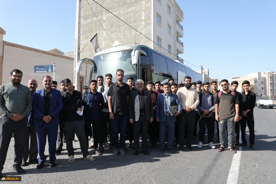 اعزام دانشجومعلمان دانشگاه فرهنگیان استان سیستان و بلوچستان  به پیاده روی اربعین حسینی  5