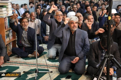 تجمع دانشگاهیان دانشگاههای زاهدان برای یادبود شهادت سید حسن نصرالله