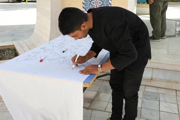 تجمع دانشگاهیان دانشگاههای زاهدان برای یادبود شهادت سید حسن نصرالله 9